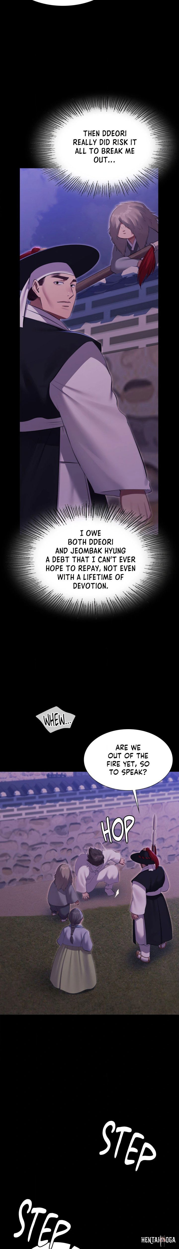 Madam Madam Chapter 178 - صفحة 9