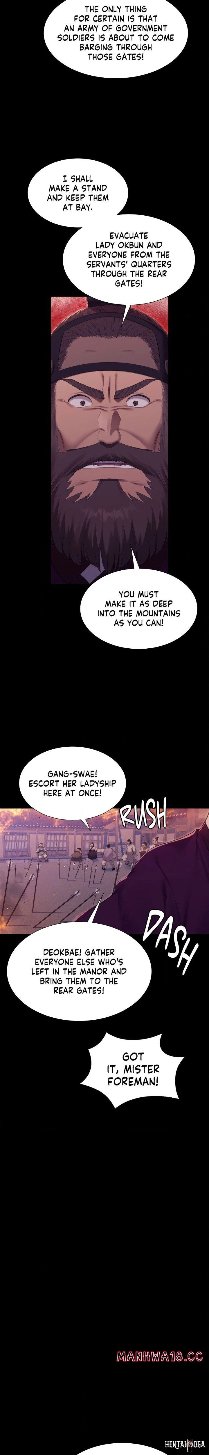 Madam Madam Chapter 181 - صفحة 15