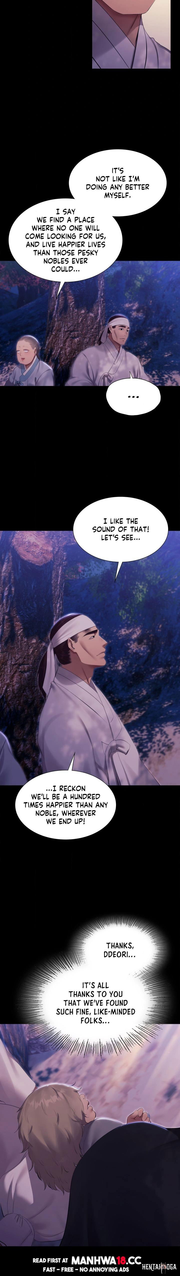 Madam Madam Chapter 181 - صفحة 8