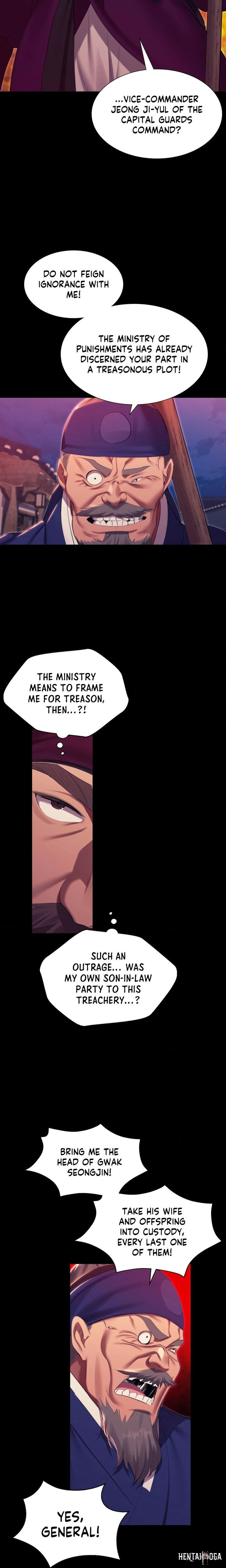 Madam Madam Chapter 182 - Page 3