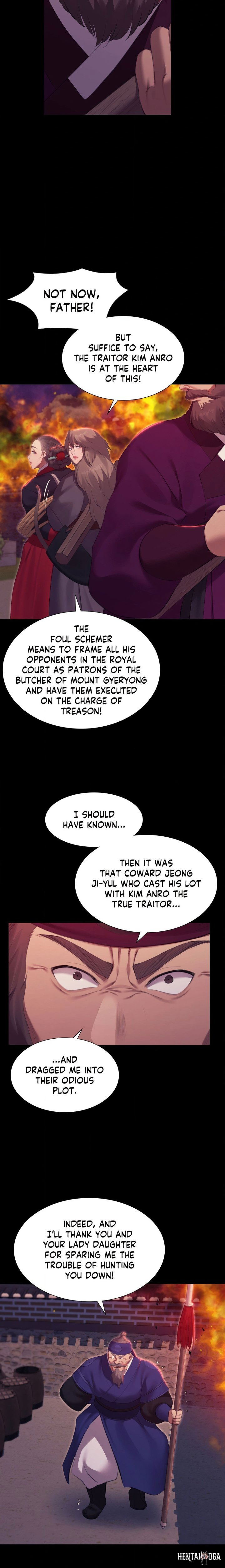 Madam Madam Chapter 183 - Page 3
