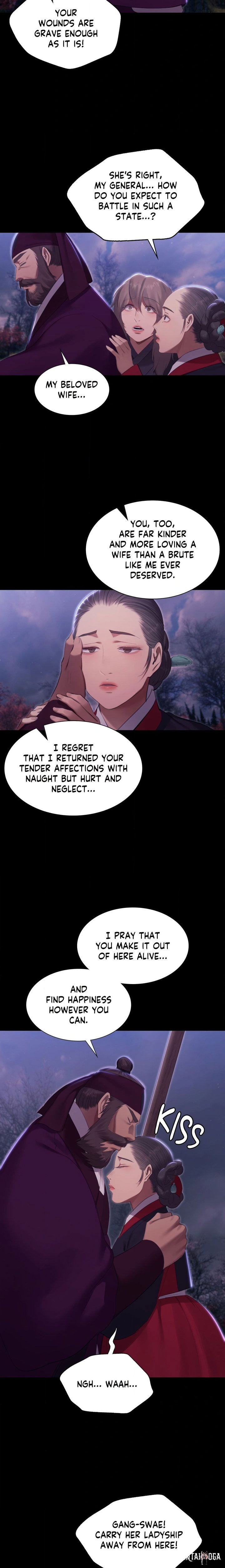 Madam Madam Chapter 183 - Page 8