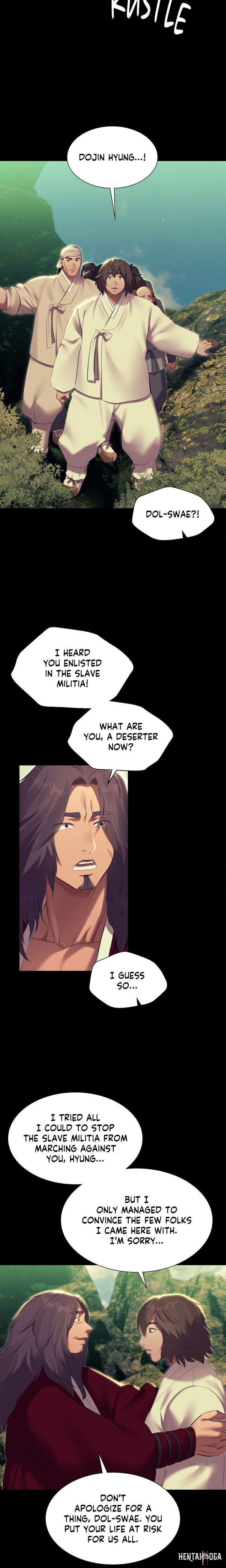 Madam Madam Chapter 184 - Page 14