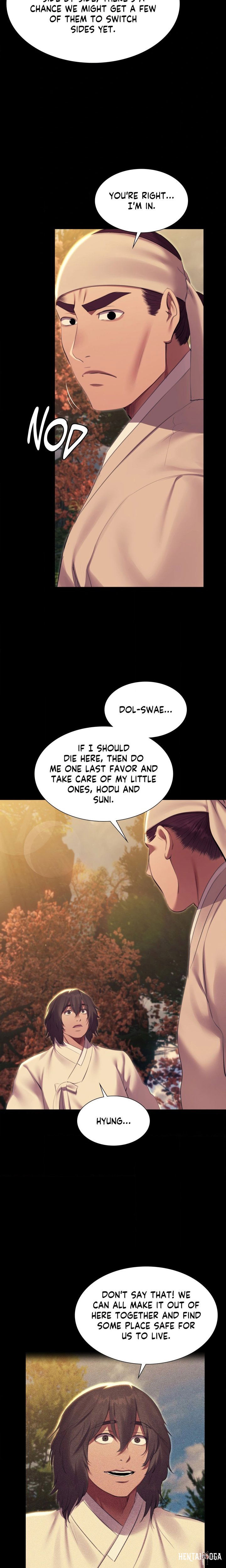 Madam Madam Chapter 184 - Page 17