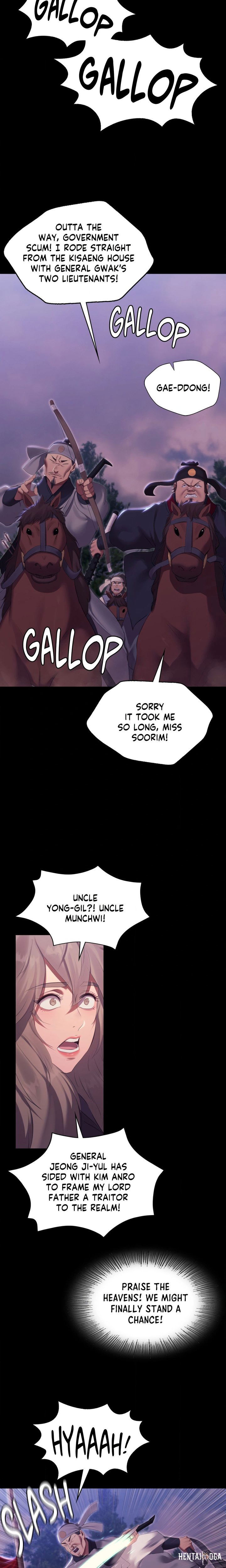 Madam Madam Chapter 184 - Page 4