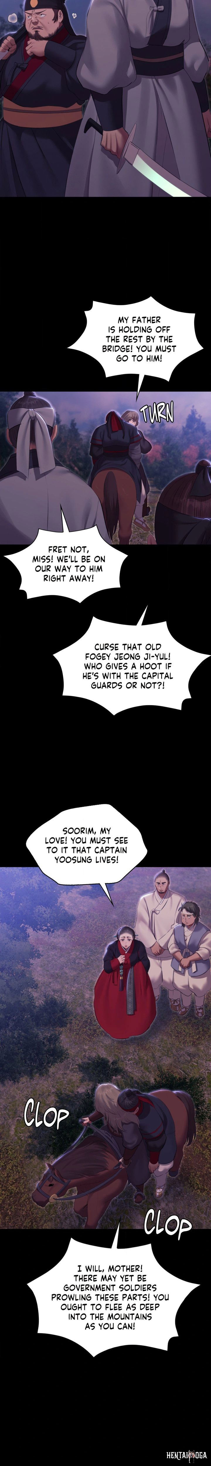Madam Madam Chapter 184 - Page 6