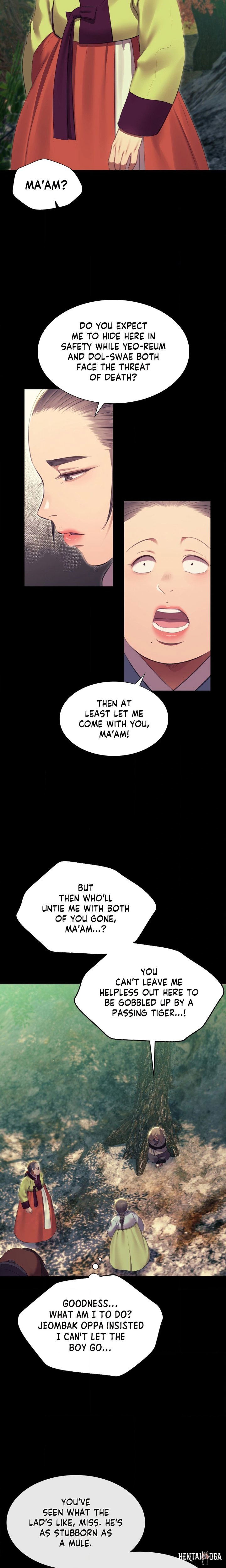 Madam Madam Chapter 185 - Page 3