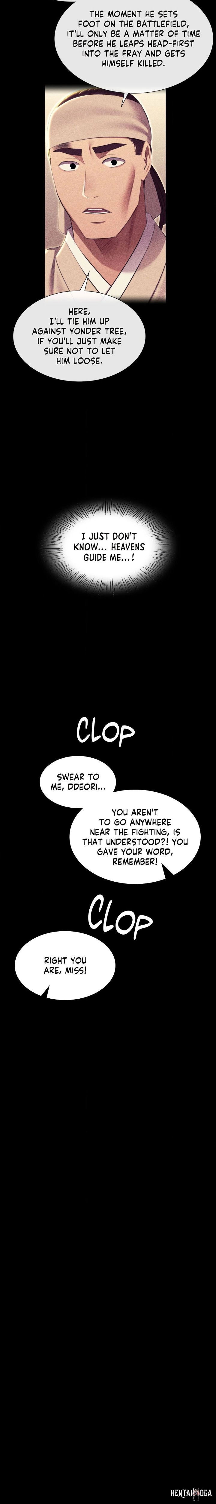 Madam Madam Chapter 185 - Page 4