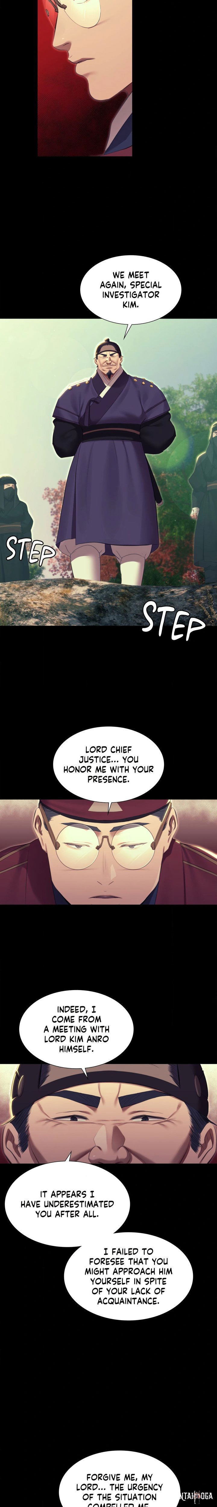 Madam Madam Chapter 186 - Page 13