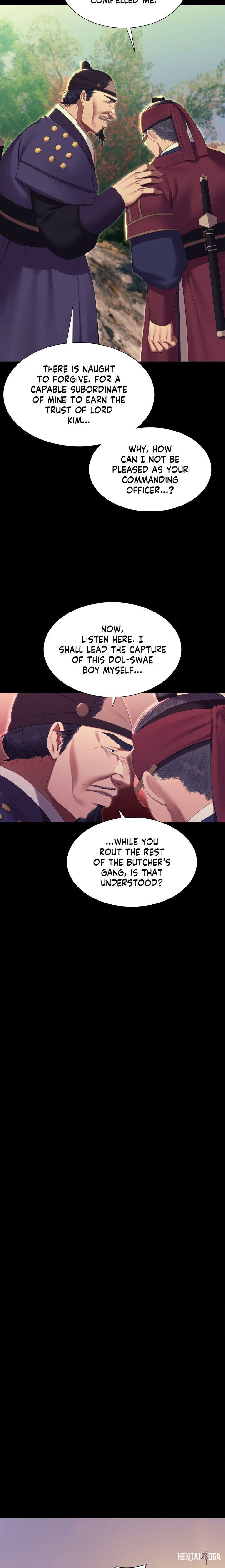Madam Madam Chapter 186 - Page 14