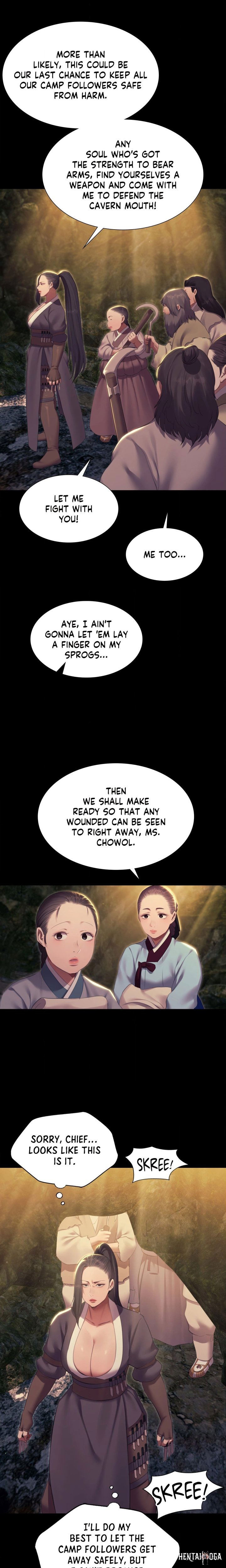 Madam Madam Chapter 186 - Page 17