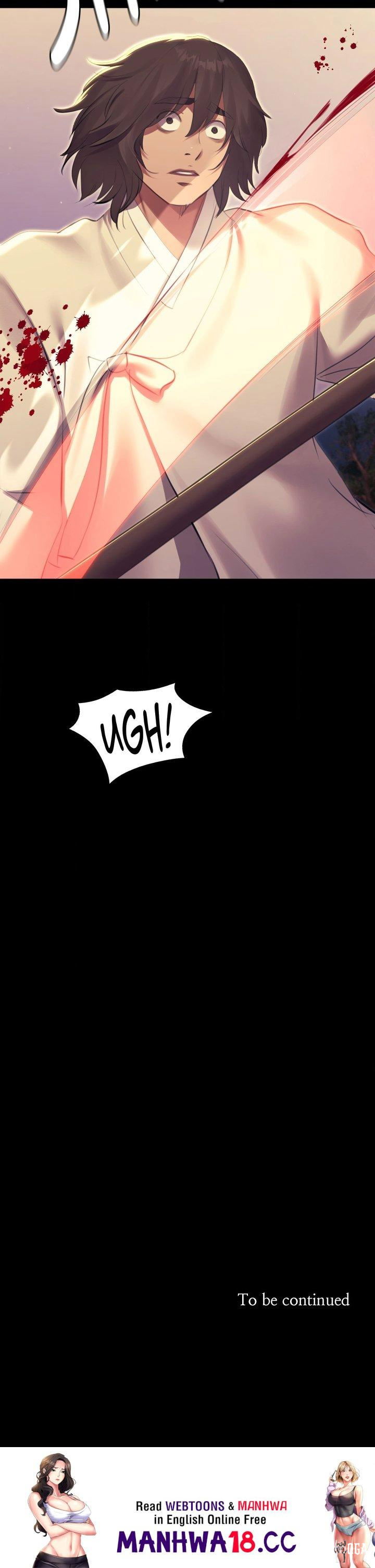 Madam Madam Chapter 186 - Page 25