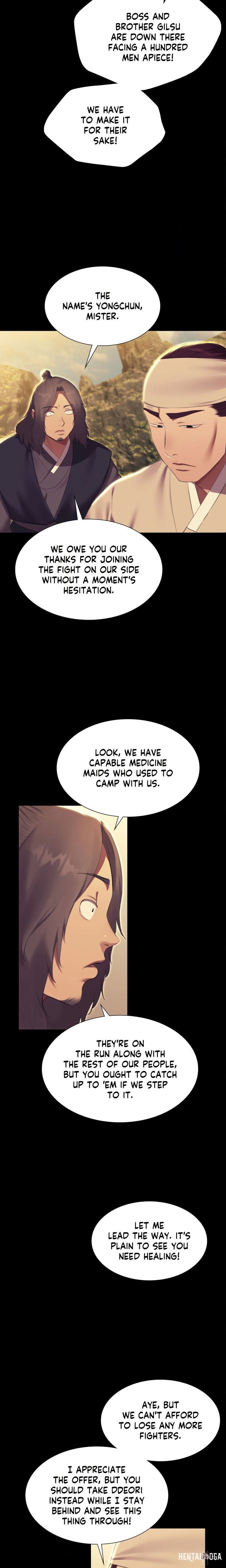 Madam Madam Chapter 186 - Page 7