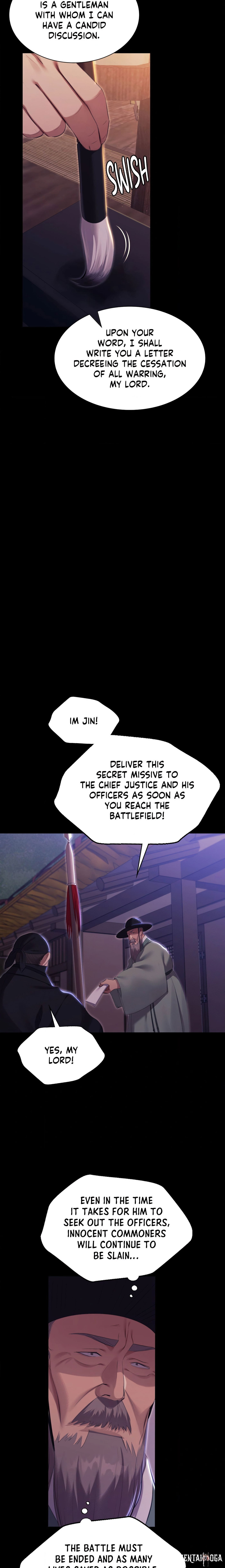 Madam Madam Chapter 188 - Page 13