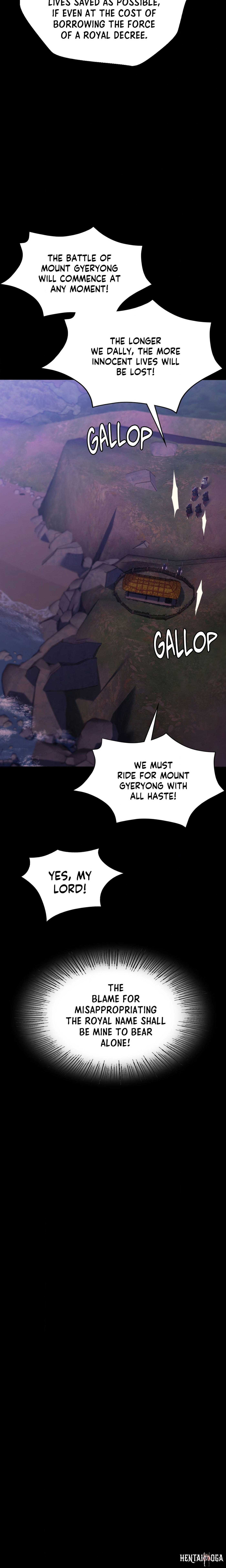 Madam Madam Chapter 188 - Page 14