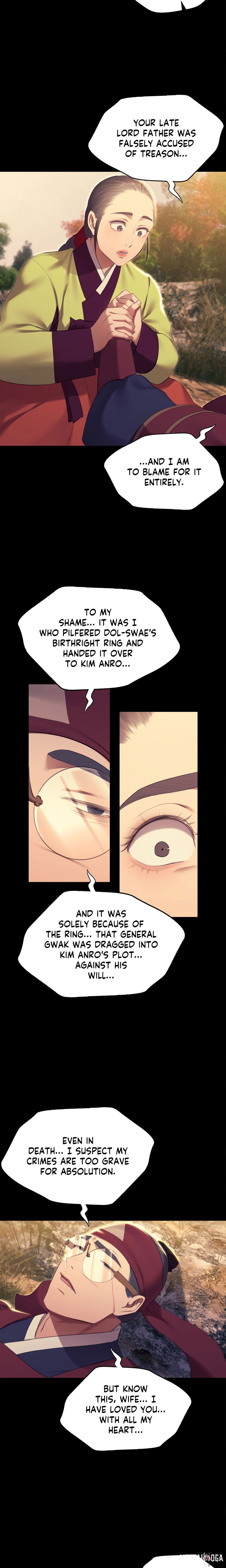 Madam Madam Chapter 188 - Page 3