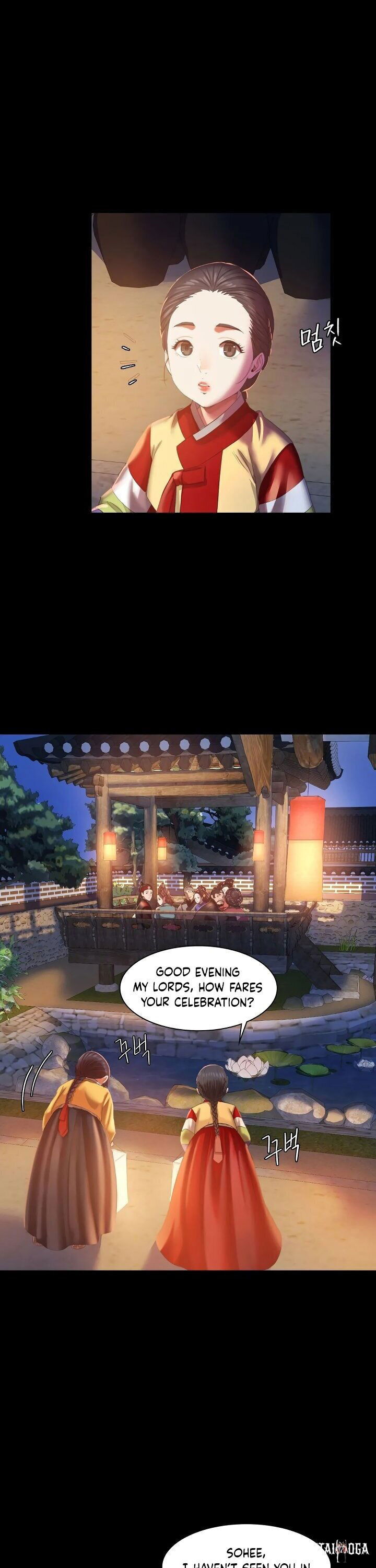 Madam Madam Chapter 2 - Page 12