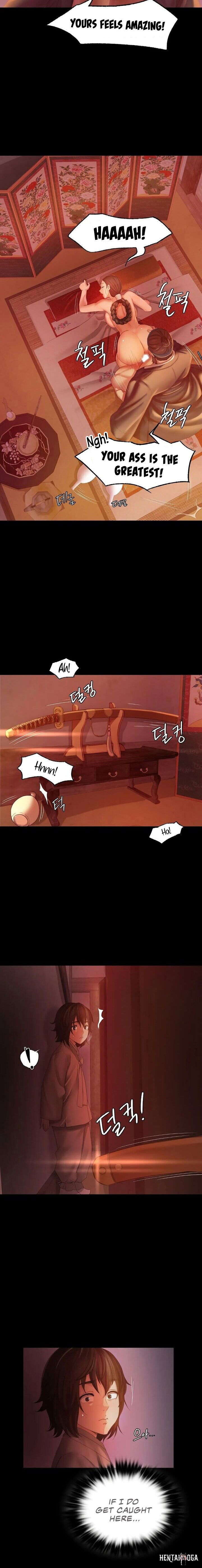 Madam Madam Chapter 2 - Page 22