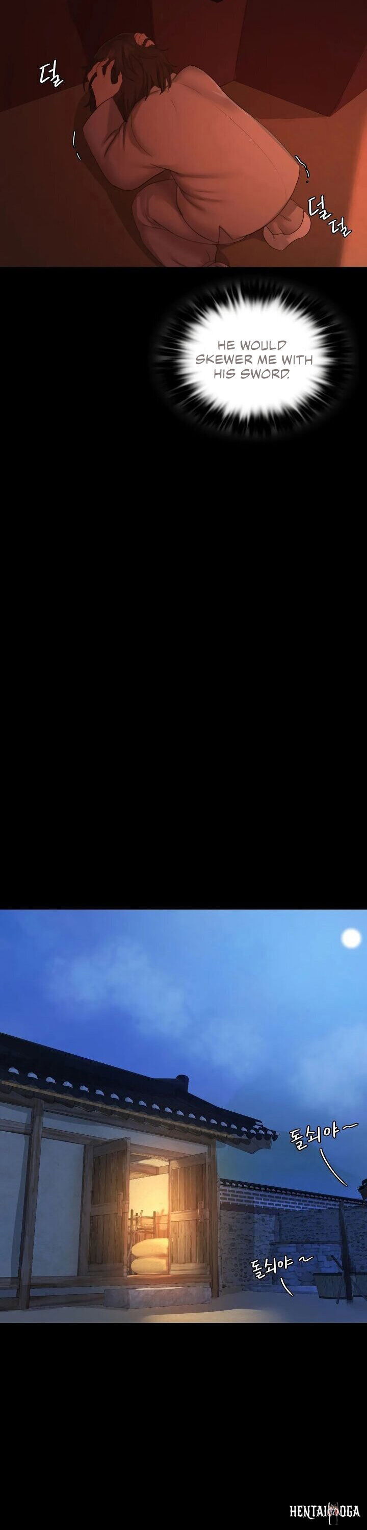 Madam Madam Chapter 2 - Page 24