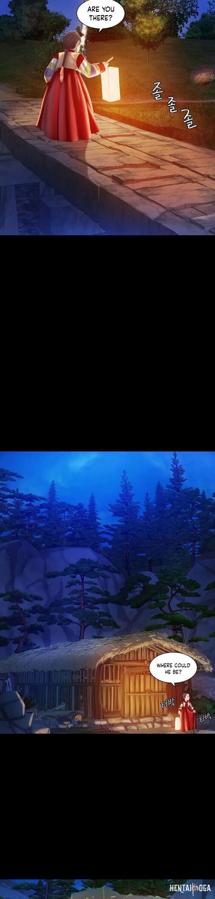 Madam Madam Chapter 2 - Page 26