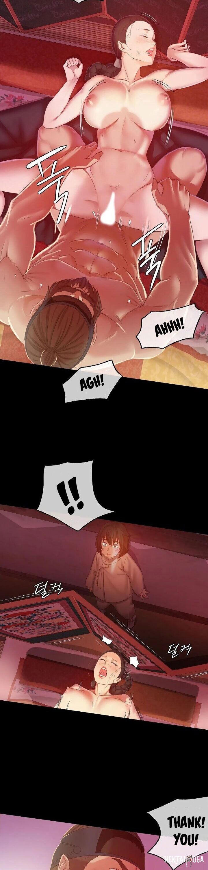 Madam Madam Chapter 2 - Page 37