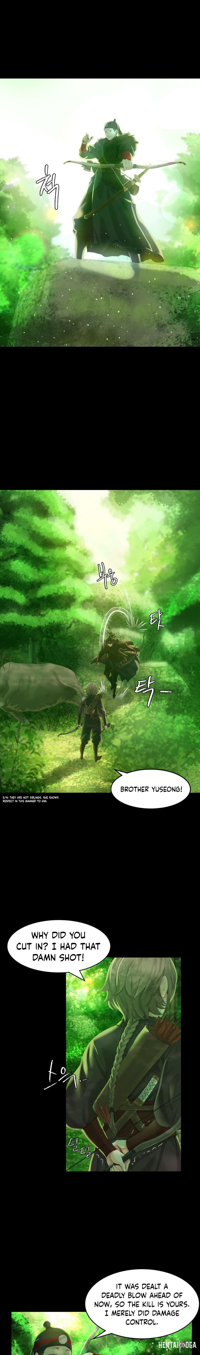 Madam Madam Chapter 4 - Page 11