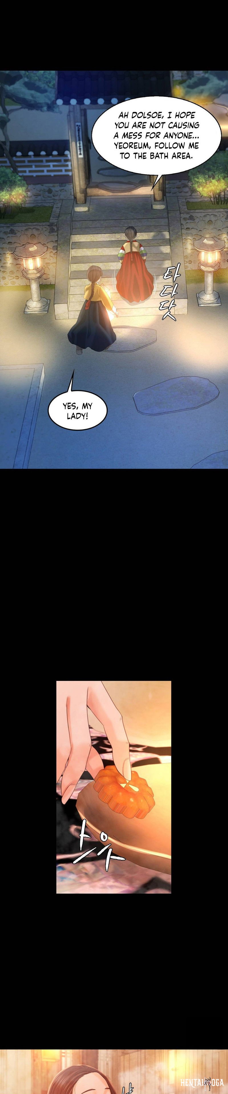 Madam Madam Chapter 4 - Page 22