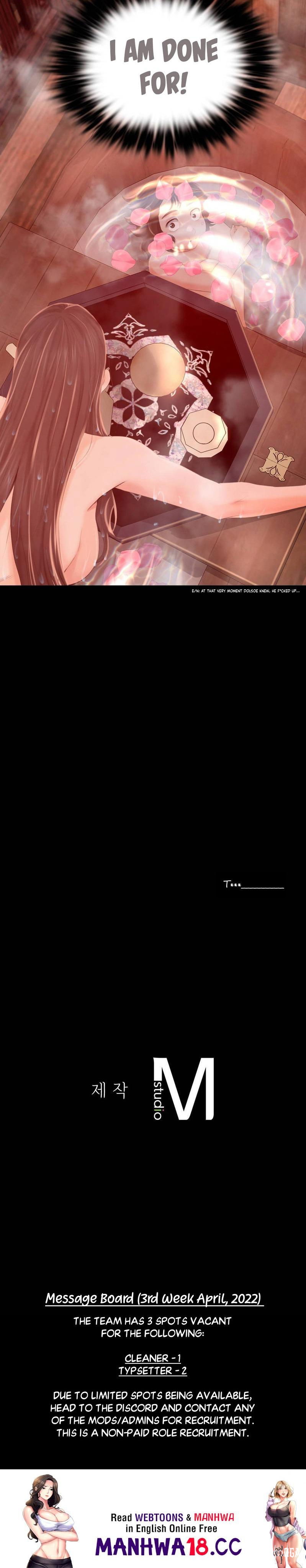 Madam Madam Chapter 4 - Page 25