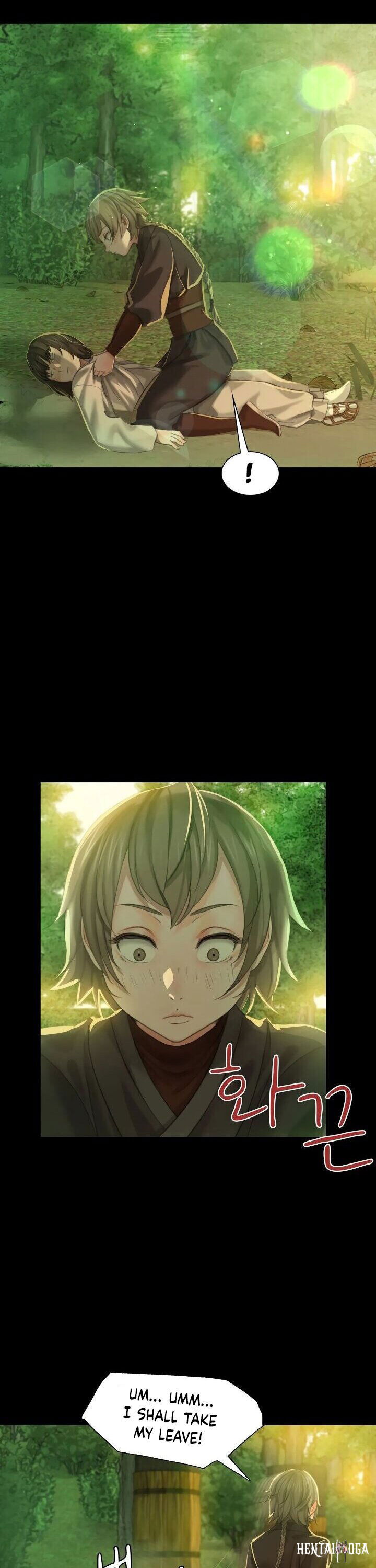 Madam Madam Chapter 5 - Page 32