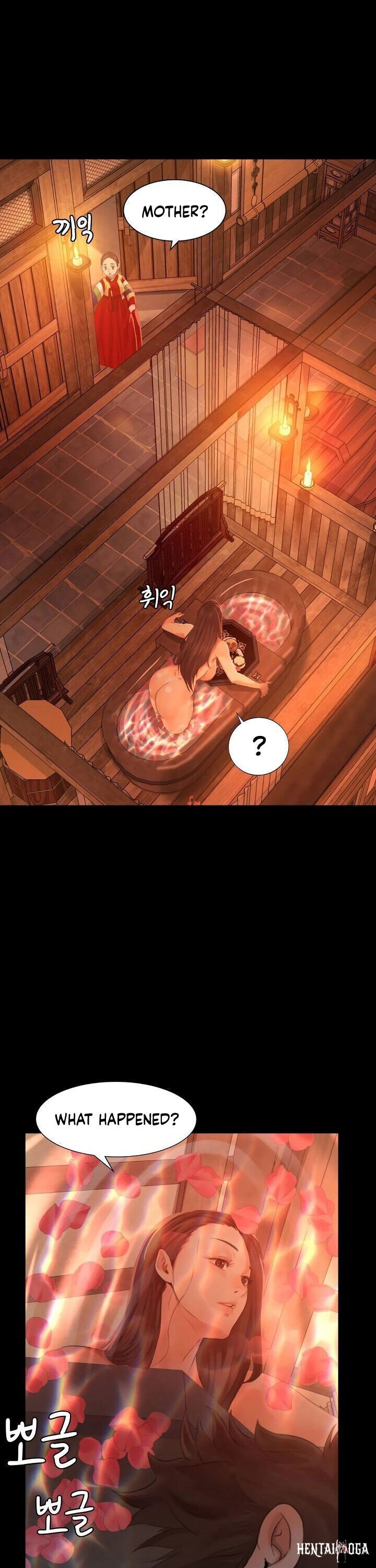 Madam Madam Chapter 5 - Page 4