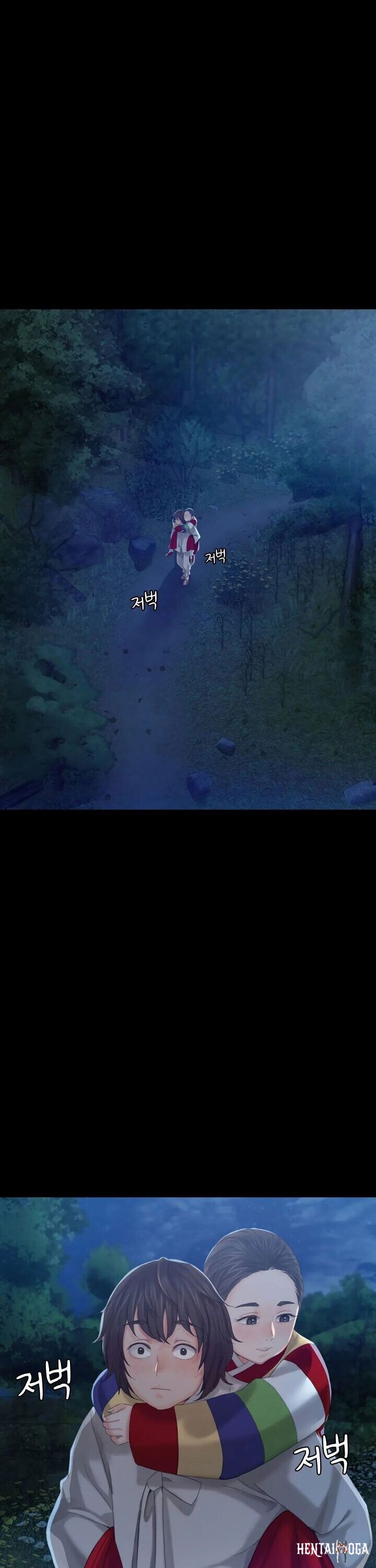 Madam Madam Chapter 5 - Page 48