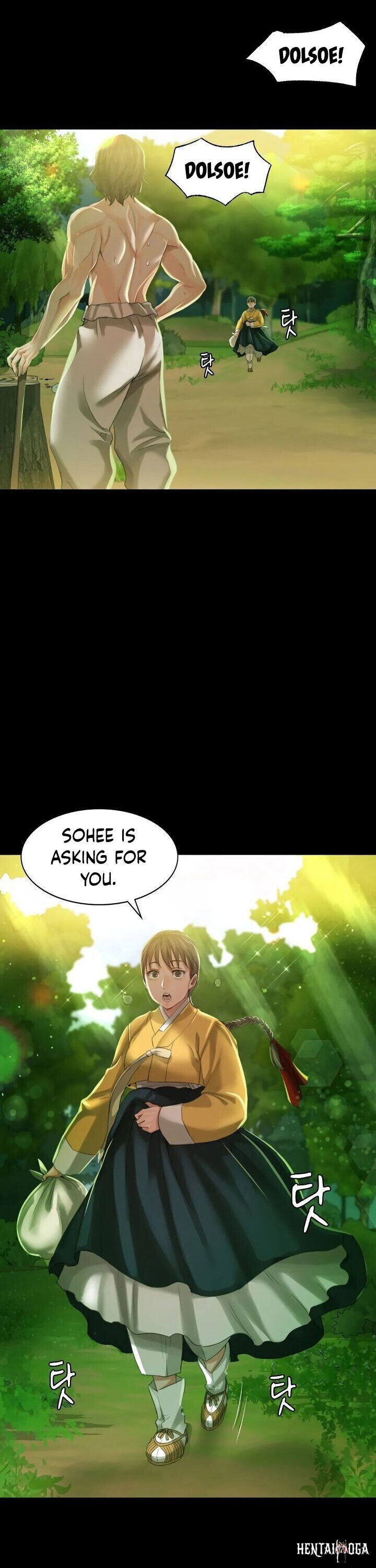 Madam Madam Chapter 5 - Page 53