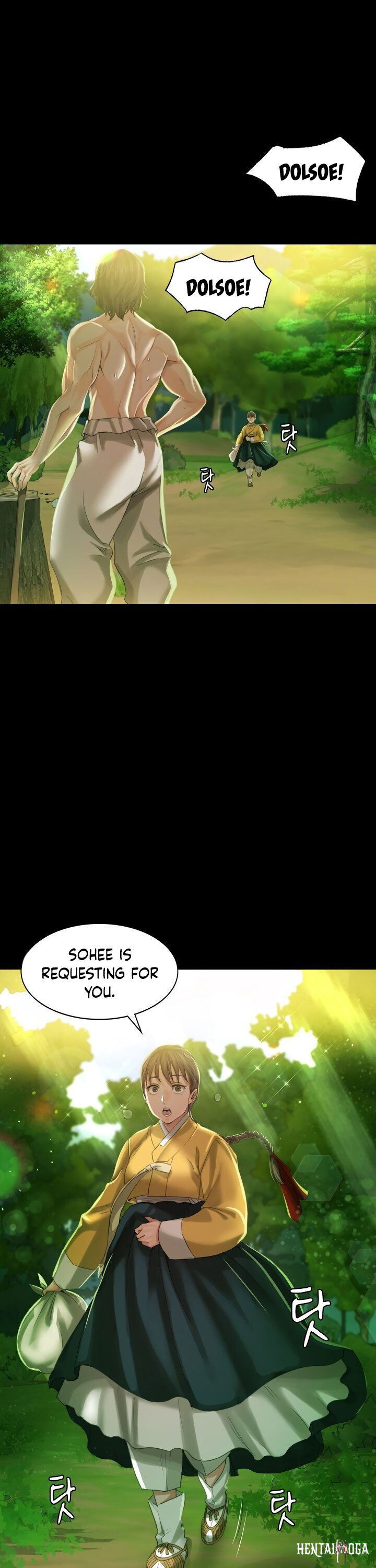 Madam Madam Chapter 6 - Page 1