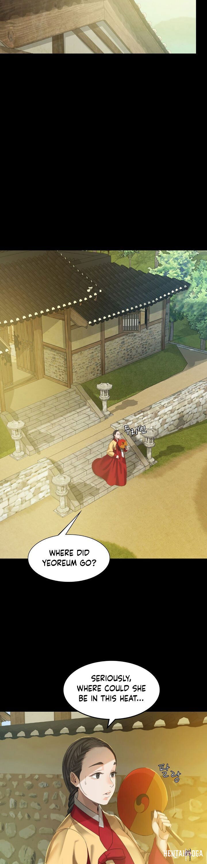 Madam Madam Chapter 6 - Page 15