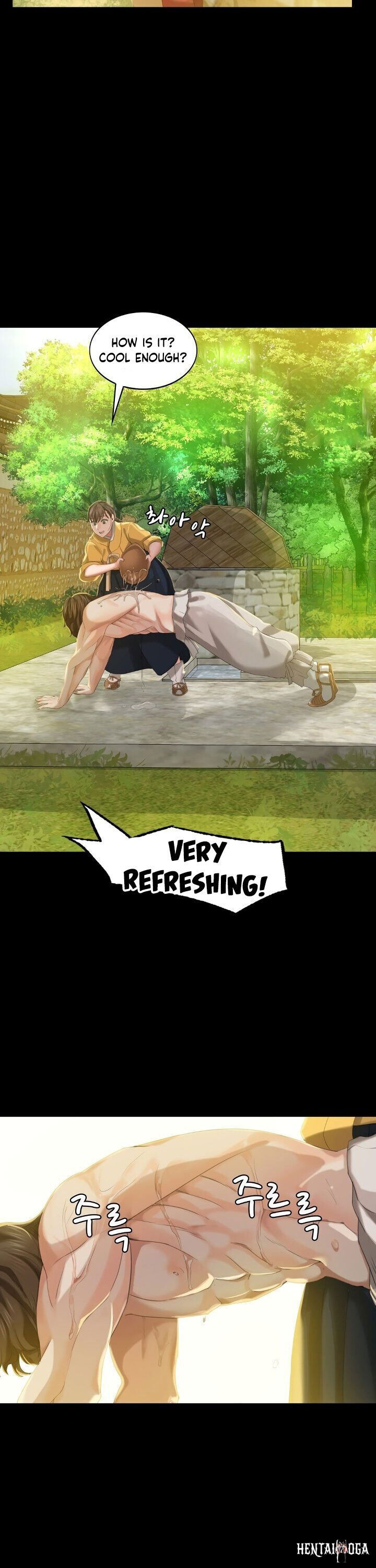 Madam Madam Chapter 6 - Page 17