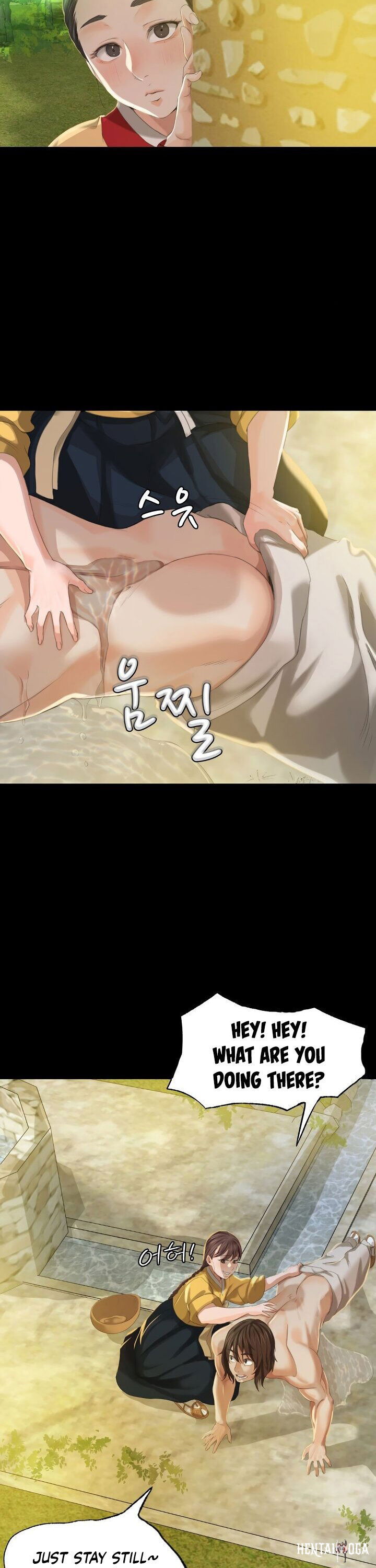 Madam Madam Chapter 6 - Page 19