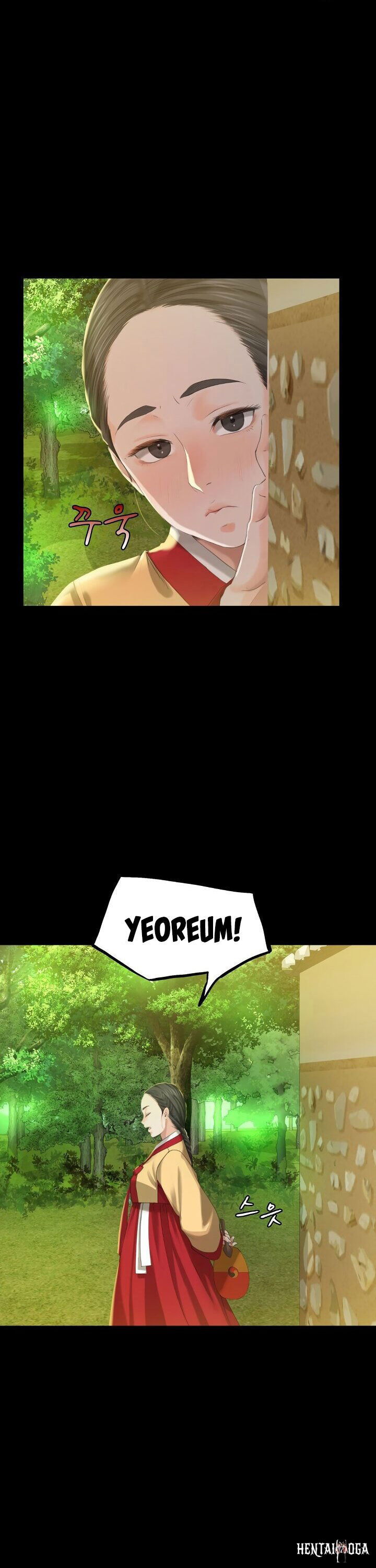 Madam Madam Chapter 6 - Page 21