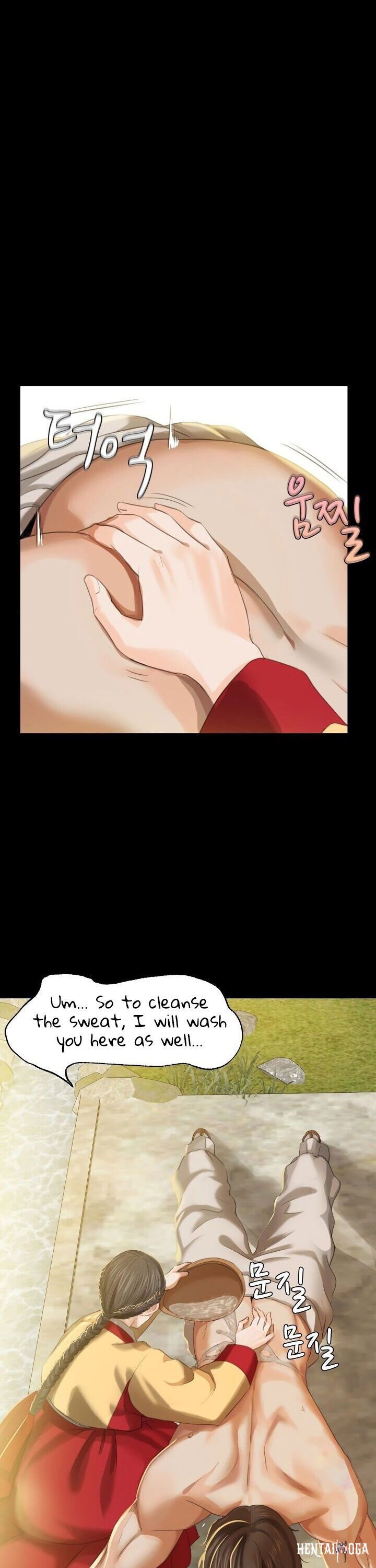 Madam Madam Chapter 6 - Page 30