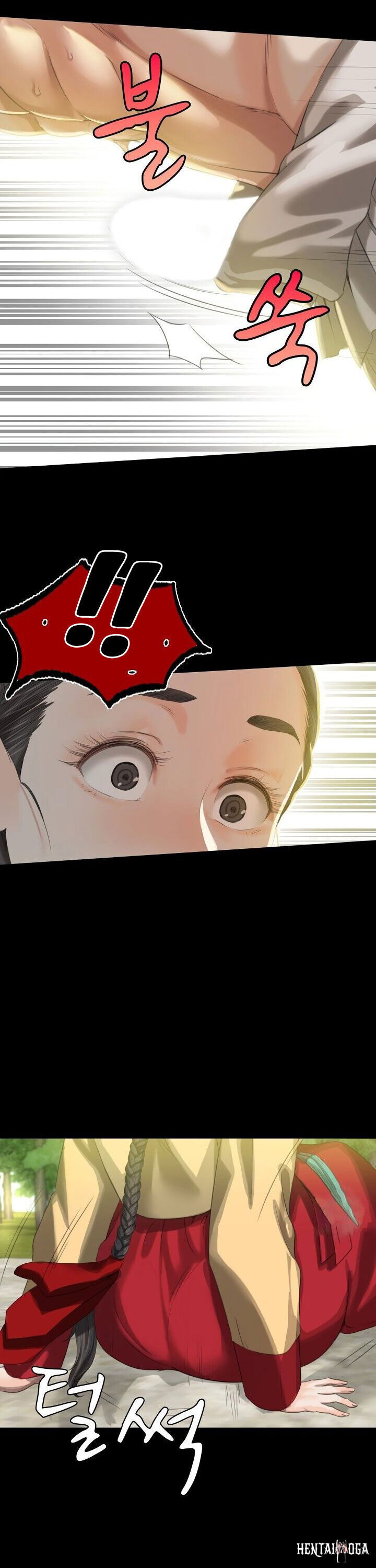 Madam Madam Chapter 6 - Page 34