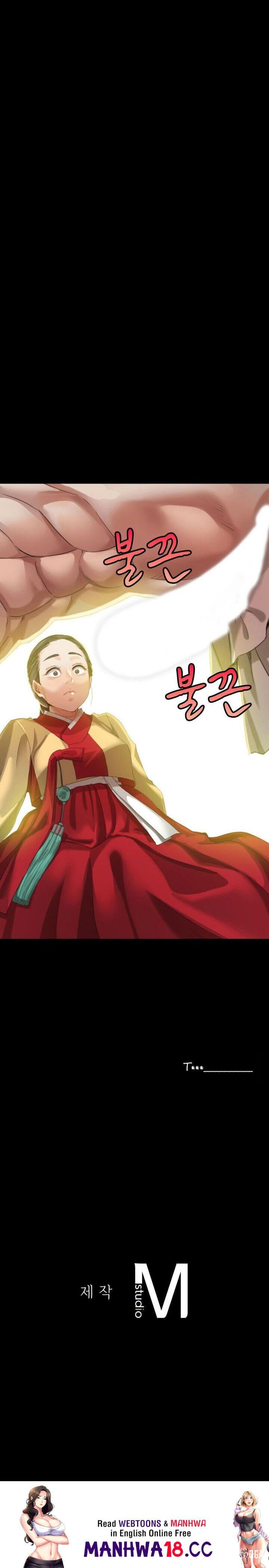 Madam Madam Chapter 6 - Page 35