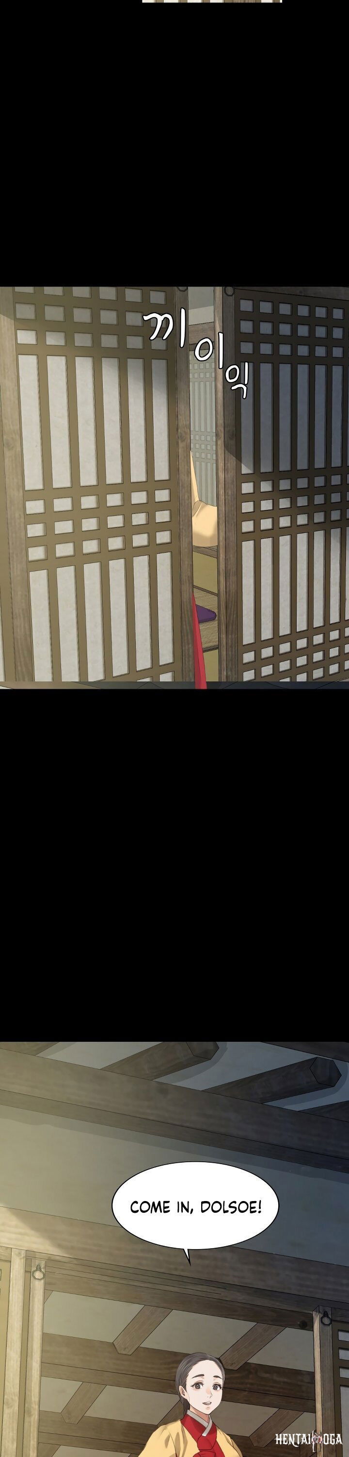 Madam Madam Chapter 6 - Page 4