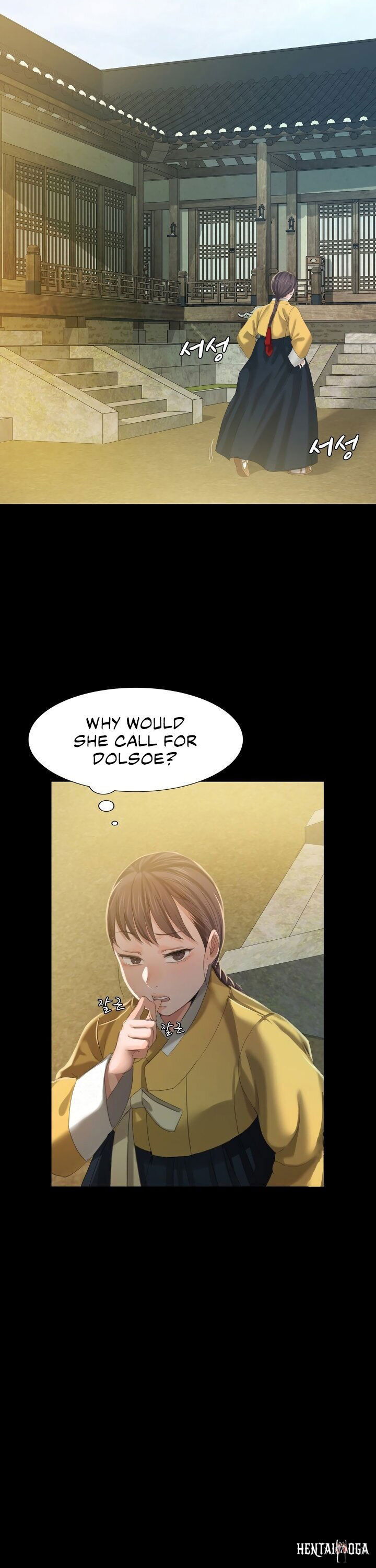 Madam Madam Chapter 6 - Page 6