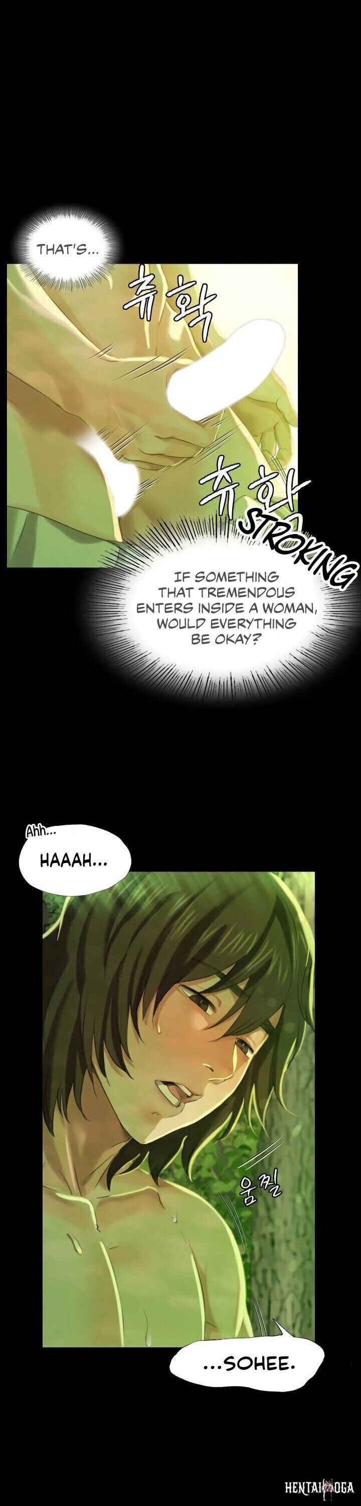 Madam Madam Chapter 7 - Page 18