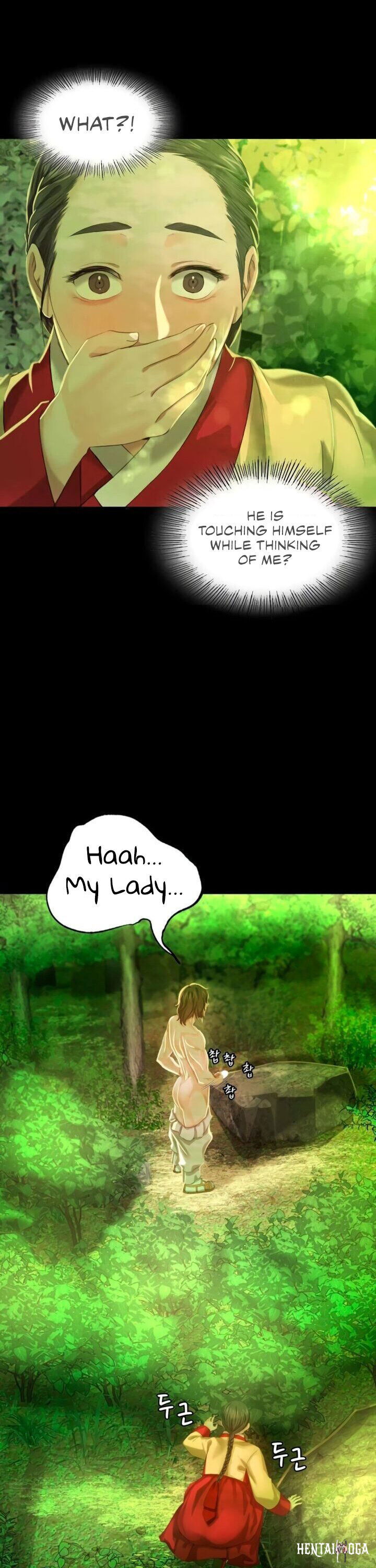 Madam Madam Chapter 7 - Page 19