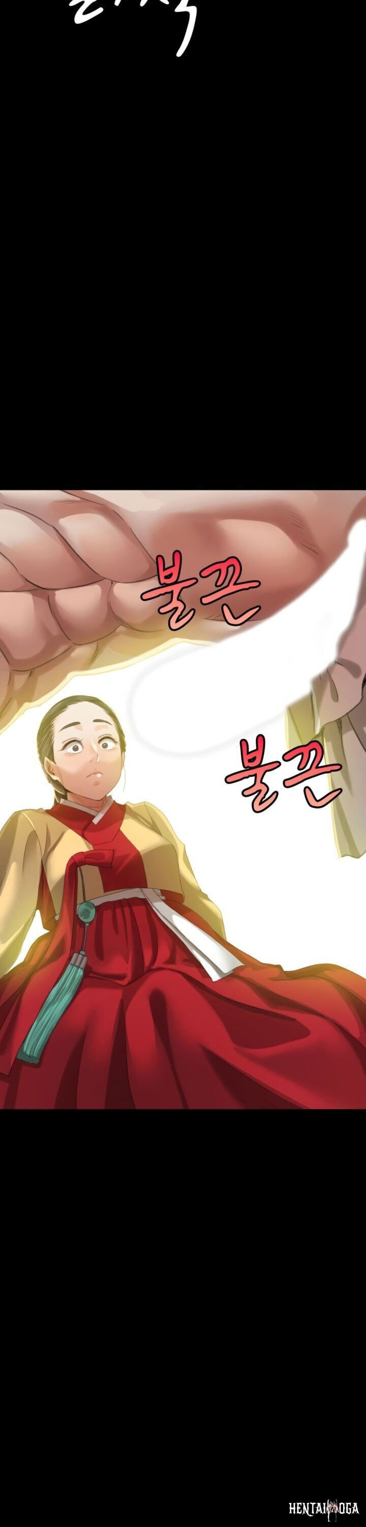 Madam Madam Chapter 7 - Page 2