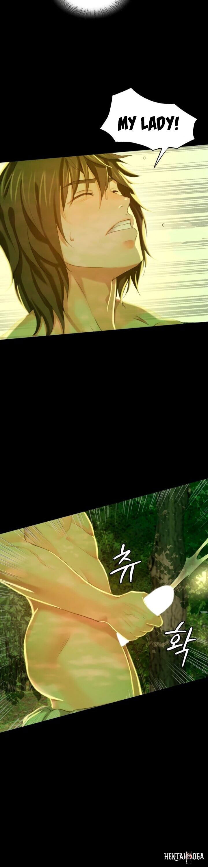 Madam Madam Chapter 7 - Page 21