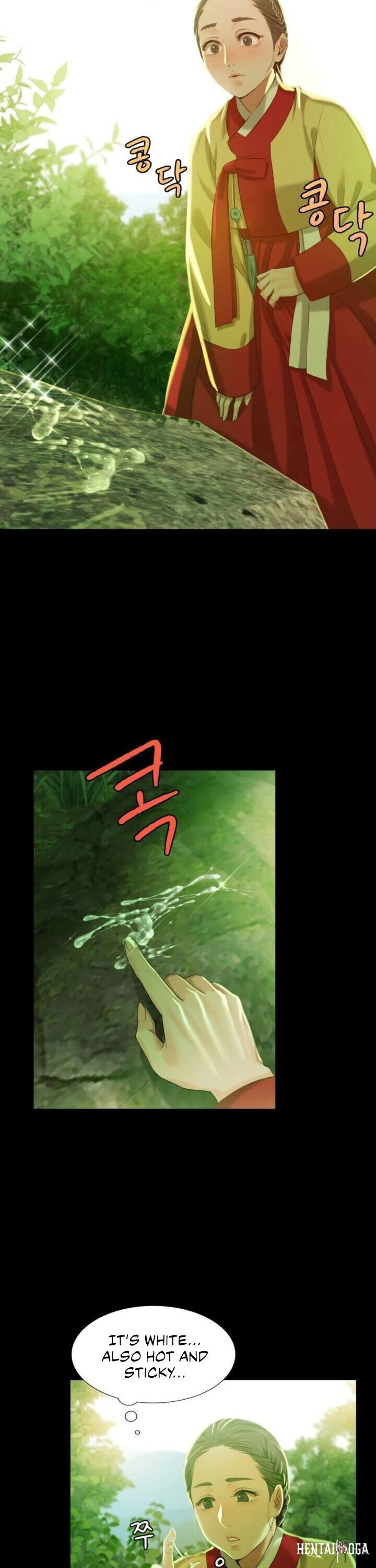 Madam Madam Chapter 7 - Page 24