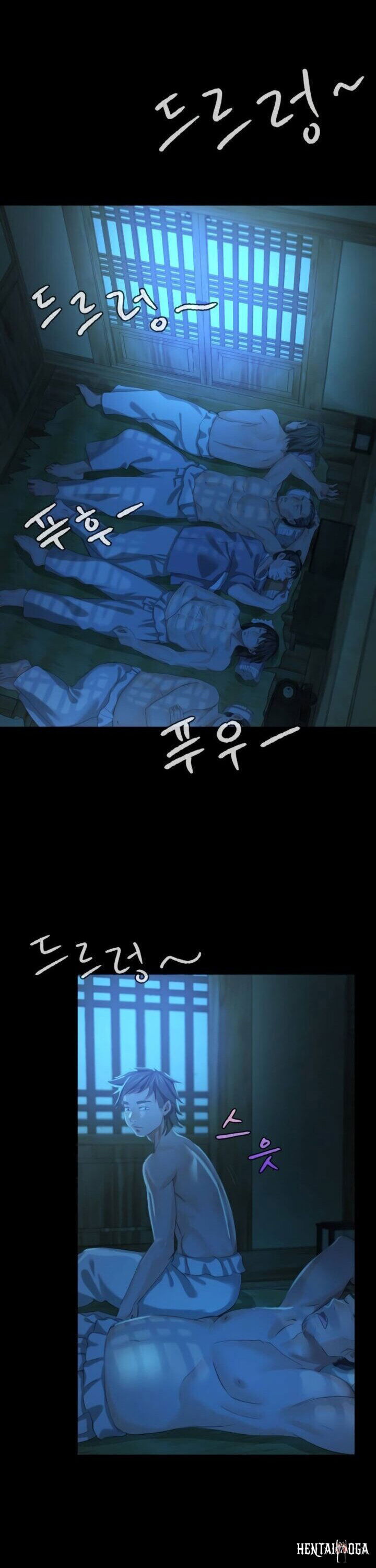 Madam Madam Chapter 7 - Page 28