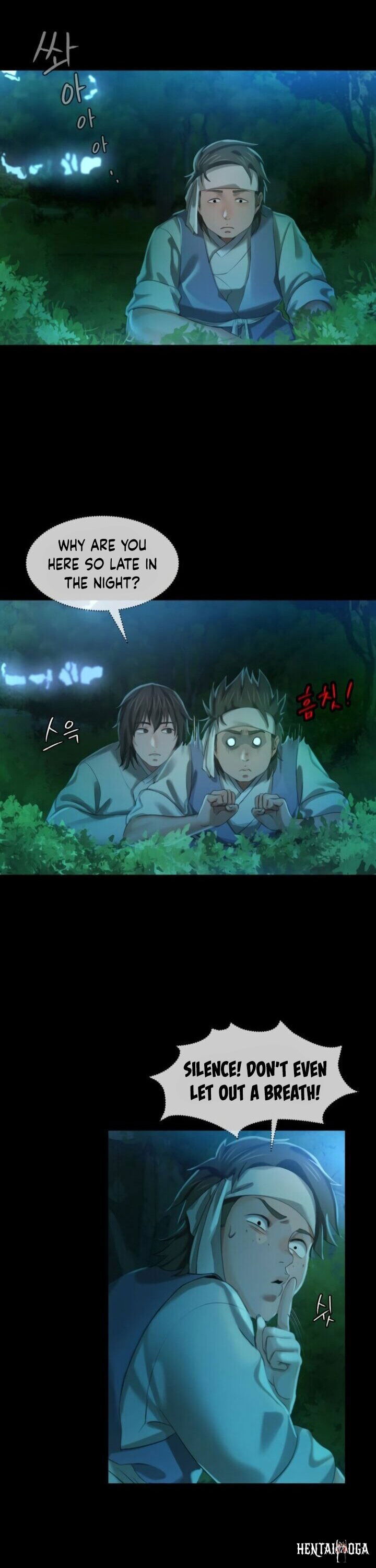 Madam Madam Chapter 7 - Page 31