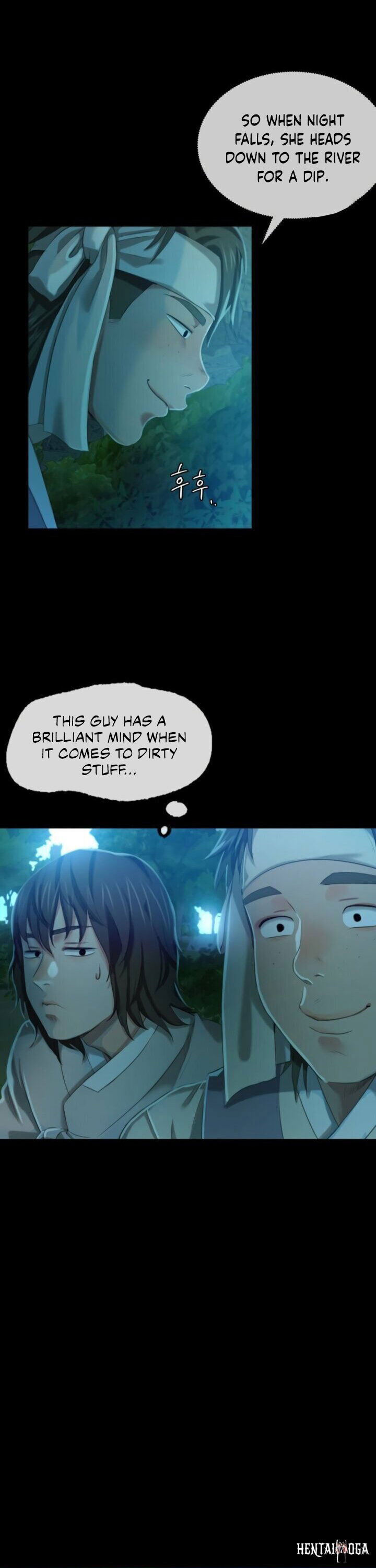 Madam Madam Chapter 7 - Page 34